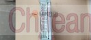 Venta motor iquique 
