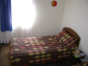 Alicia Calderon Anuncios gratis en Valpara&iacute;so |  Arriendo casa amoblada por dias en Valparaiso. Fono 97508350, Cercana a zonas de interes turistico. Avenida Alemania altura Plaza Bismark