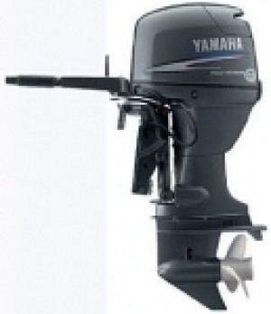 Motosafe Anuncios gratis en La Reina |  MOTORES FUERA BORDA YAMAHA, TODOS LOS MODELOS