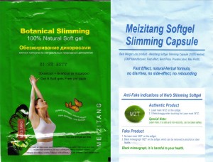 marcela mendes Anuncios gratis en Iquique |  meizitang originales a $19000, se entregan con manual de uso y tips para tener un mejor resultado