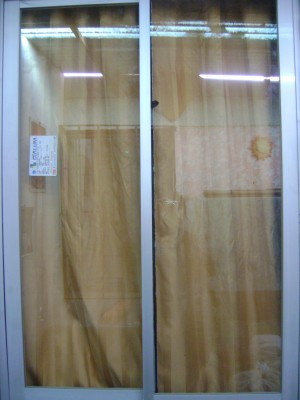 fernando pasten Anuncios gratis en Recoleta |  ventanas de aluminio excelente calidad, fabricacion ventanas de aluminio