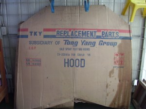 jose Anuncios gratis en San Fernando |  Capota De Cavalier 97-98-99,  w.webarato.aquinegocio.cl, Nueva