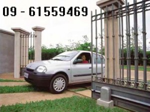 ELIAS RAMIREZ CARBAJAL Anuncios gratis en Maip&uacute; |  AUTOMATIZACION PORTONES 09-61559469 CITOFONIA VIDEOSEGURIDAD ELECTRICIDAD, MANTENIMIENTO E INSTALACIONES EN CASAS CONDOMINIOS EMPRESAS