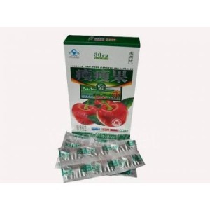 GEORGE Anuncios gratis en Maip&uacute; |  OFERTAZO 2 x 30000 FRUTA FINA CAPSULAS DE COLAGENO REGALO, QUITA ANSIEDAD, INHIBE EL APETITO, ENERGIA 100%