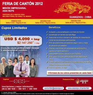ilan Anuncios gratis en Providencia |  Misi&oacute;n Comercial Feria Cant&oacute;n Oct. 2012 - China, La mayor feria mundial