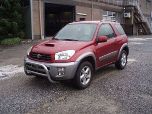 robert Anuncios gratis en Coquimbo |  �Oferta gratuito Toyota Rav4! 2.0 diesel , �Oferta gratuito Toyota Rav4! 2.0 diesel 