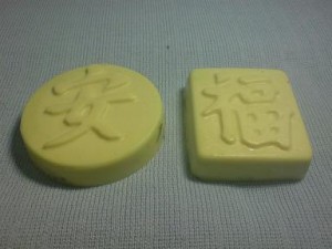 Ximena Anuncios gratis en La Florida |  Jabones Artesanales, Clases de elaboraci&oacute;n y Ventas