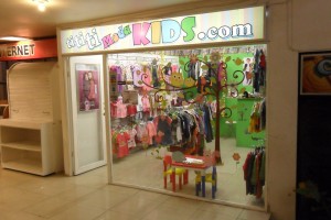 Alex Anuncios gratis en Providencia |  Derecho a llave, hermora tienda de ropa infantil, venta de llave