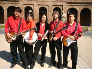 Ricardo Pincheira Anuncios gratis en Santiago |  Orquesta bailable para todo tipo de eventos, Orquesta bailable EFECTO DOMINO,musica en vivo para tu evento..............