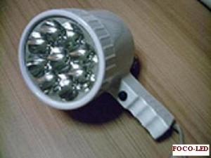 alberto Anuncios gratis en Santiago |  � Cortes de Luz, utilice este Excelente Foco de Emergencia! , �10 horas de iluminaci&oacute;n !  Foco tipo-led-economico,.. luz blanca intenso