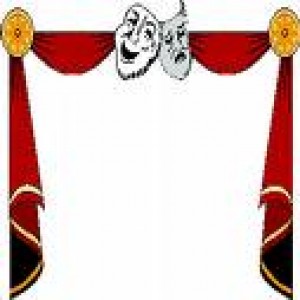  Anuncios gratis en Las Condes |  CLASES DE TEATRO - TODAS LAS EDADES, EN EL CORAZON DE LAS CONDES 