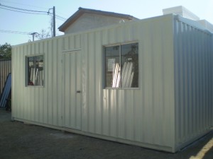 rodrigo soto Anuncios gratis en Lo Espejo |  container , oficina bodega ba&ntilde;os casetas