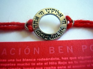 jaime huerta Anuncios gratis en &Ntilde;u&ntilde;oa |  Kabbalah red string pulsera autentico hilo rojo cabala, Importado israel