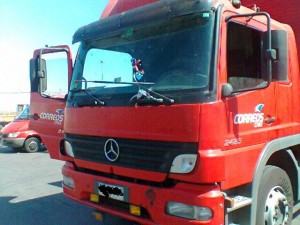 Parabrisas LyG. Anuncios gratis en Maip&uacute; |  Parabrisas lyg reparaci&oacute;n de parabrisas en maip&uacute; fono: 28936157, Todo tipo de vidrios automotrices