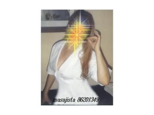 karen Anuncios gratis en Providencia |  Masaje de relajacion integral madera terapia energizante, Masaje integral