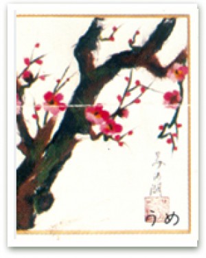 ceijapones@yahoo.com Anuncios gratis en Providencia |  Cursos de Artesanía Japonesa /Curso de Manualidades Japonesas., Chigiri-é : Pintar con la magia de un papel.