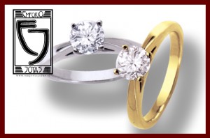 daniela Anuncios gratis en Iquique |  Anillos de compromiso precio, anillos de compromiso chile, joyas, Anillos, anillos de oro, anillos de compromiso, catalogo de anillos