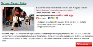 Cristina Anuncios gratis en Santiago |  Buscar huellas de la historia china con pingyao 12 dias, Turismo historia china,turismo pingyao 12 dias
