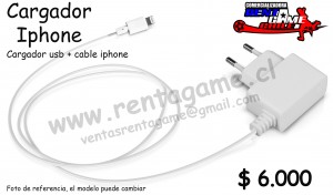 RENTAGAME CHILE Anuncios gratis en La Cisterna |  Cargador iphone /cargador usb+cable iphone precio especial: $ 6.000, Rentagame: maquinas de juego:  accesorios,repuestos, servicio tecnico