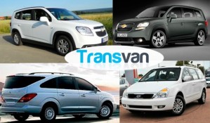 Monserrat Foix Anuncios gratis en Santiago |  Traslado de personal, traslado a matrimonios, transporte a matrimonios, Transporte para eventos, transporte de personal de empresas
