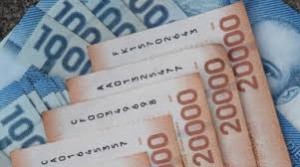 Inter Bank Anuncios gratis en Santiago |  Busca bancarizarse!no ha podido!cont&aacute;ctenos.gestionamos lo que desea.., Necesita cuenta corriente?visite nuestra web..