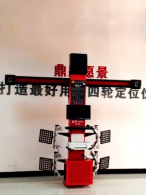 Alejandro Espinoza Anuncios gratis en Las Condes |  Maquinaria de mantenci&oacute;n y reparaci&oacute;n de veh&iacute;culos, Alineaci&oacute;n, balanceo, desmontaje de neum&aacute;ticos, elevadores