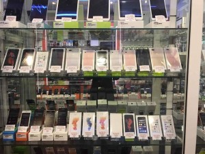 Williams Choo Anuncios gratis en  Obtenga las &uacute;ltimas marcas de tel&eacute;fonos m&oacute;viles al mejor precio., Para la venta tel&eacute;fono m&oacute;vil original en la mejor oferta.
