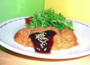 Centro de Estudios Integrales de Jap&oacute;n Anuncios gratis en Providencia |  Cursos de Comida Japonesa/ Aprenda La Verdadera Cocina Japonesa., El verdadero Sabor y Aroma de la Comida Japonesa.
