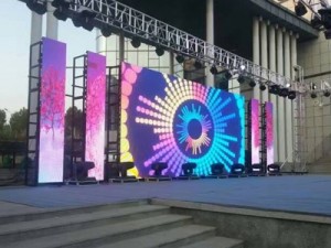 Madonna yuan Anuncios gratis en Santiago |  Pantallas de leds para escenarios y eventos,alquiler de pantallas led , Delgado y liviano, tama&ntilde;o de gabinete cient&iacute;fico de 500x500 mm