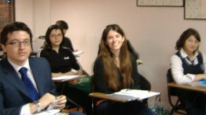 Centro de Estudios Integrales de Jap&oacute;n Anuncios gratis en Providencia |  Cursos  idioma Japon&eacute;s /Curso Japon&eacute;s en Verano/ Curso Japon&eacute;s B&aacute;sico, Profesores Japoneses de gran experiencia/ Precios razonables