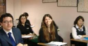 Centro de Estudios Integrales de Jap&oacute;n Anuncios gratis en Providencia |  Cursos Japon&eacute;s/ Cursos de Verano/Cursos Japon&eacute;s 2009 (per&iacute;odo matr&iacute;culas), Profesores Japoneses de gran experiencia/ Precios razonables