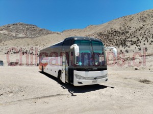 Buses mafertur Anuncios gratis en Santiago |  Arriendo de buses minibuses y van para traslado de personal, Buses para viajes y traslado de personal