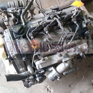 Hikari motors Anuncios gratis en Concepci&oacute;n |  Motor kia sorento año 2018. oferta insuperable!, D4hb 2200cc