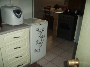 Jorge Castillo Alegr&iacute;a Anuncios gratis en Santiago |  PLOTTER DE CORTE EN AUTOADHESIVOS,  DECORACION AUTOADHESIVA, Autoadhesivos en plotter de corte, Decoraci&oacute;n en autoadhesivos, Servicios